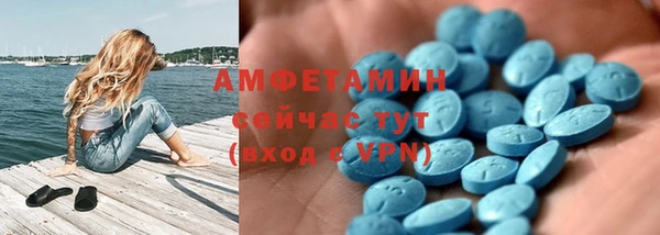 героин Бородино