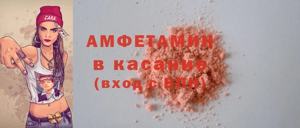 героин Бородино