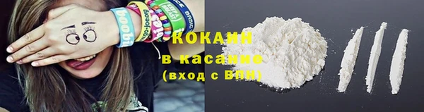 амфетамин Строитель