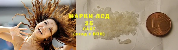 не бодяженный Ступино