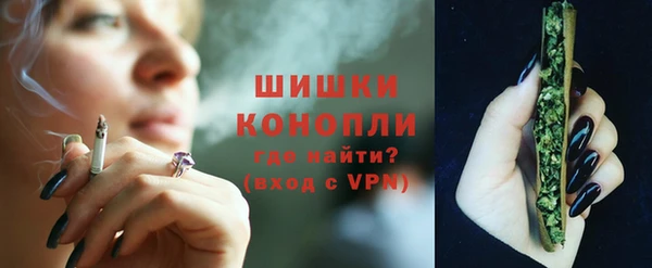 амфетамин Строитель