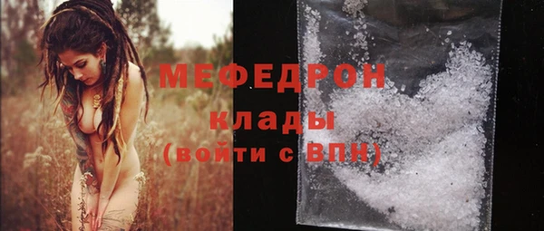 не бодяженный Ступино
